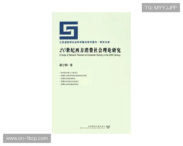 姚力君：从学术前沿到社会实践的跨界探索与贡献