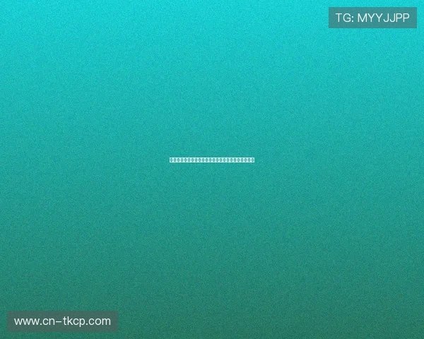 平昌冬奥会开幕式精彩呈现融合传统与现代的文化盛宴